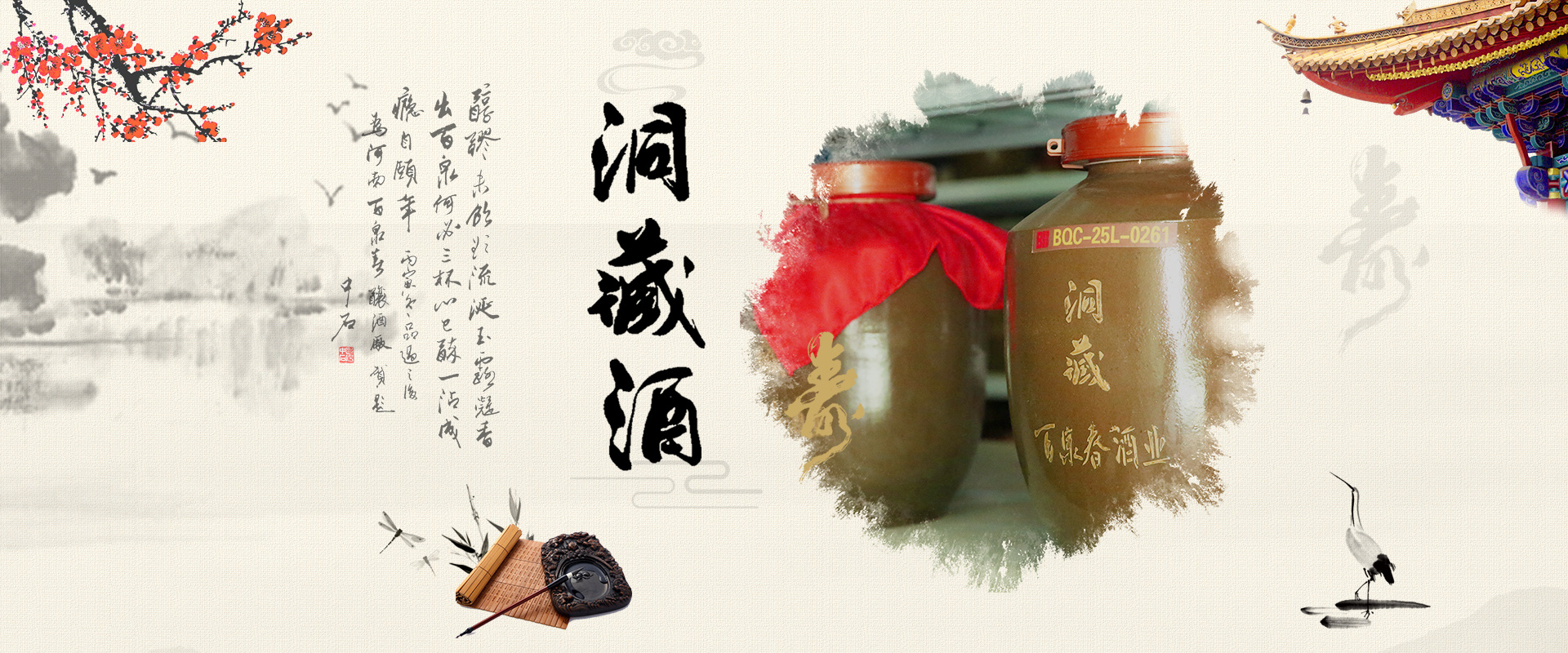 河南尊龙凯时人生就是搏集团有限公司