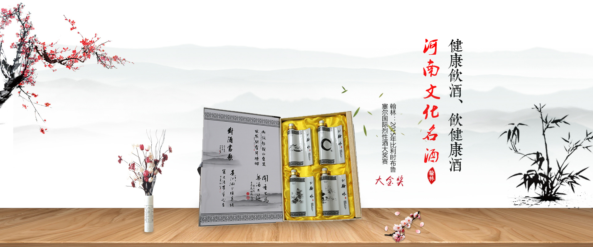 河南尊龙凯时人生就是搏集团有限公司